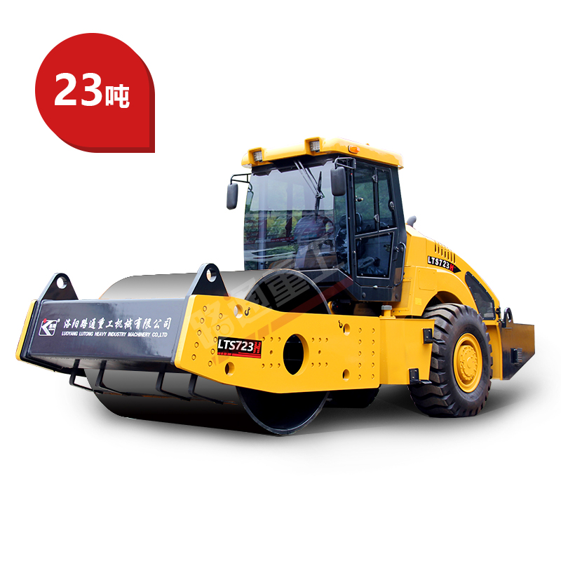 ( 2WD, 18T/20T/23T/26T)Hydraulic drive single drum vibratory road roller